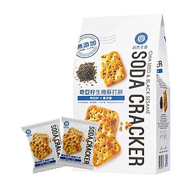 (Natural's Idea) Bánh quy soda mè đen hạt chia 180g