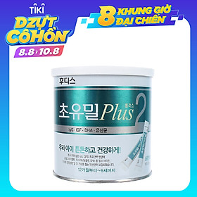 Sữa Non ILDong Foodis Choyumeal Plus Hàn Quốc, tăng kháng thể cho trẻ em còi xương, suy dinh dưỡng, bé mới ốm dậy, không được khỏe và những bé biếng ăn, số 2