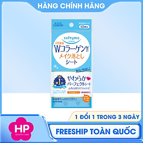 Khăn Giấy Tẩy Trang Kose Collagen Softymo Makeup Remover Sheet C (Collagen) (Gói 12 Miếng)