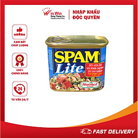 Thịt Hộp Hormel SPAM Ít Béo 340g Mỹ