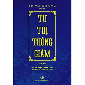 Tư Trị Thông Giám - Tập 9