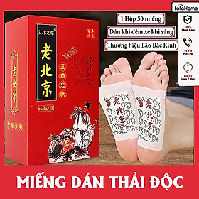 Hộp 50 Miếng Dán Ngải Cứu Thải Độc Chân Lão Bắc Kinh, Miếng Dán Massage Chân Thải Độc Giảm Mất Ngủ Xoá Tan Mệt Mỏi