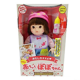 Búp Bê Popo Chan Nhật Bản từ PEOPLE | I'm Mom, Baby Popo-Chan và phụ kiện chăm sóc - AI370