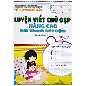 Hình ảnh Vở Ô Ly Có Chữ Mẫu Luyện Viết Chữ Đẹp - Nâng Cao Nét Thanh, Nét Đậm - Tập 2 (Tái Bản)