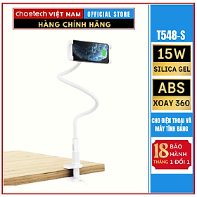 Mua Giá đỡ kẹp điện thoại kiêm sạc không dây Choetech T584 (Hàng chính hãng)