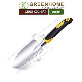 Xẻng Cào Chỉa Làm Vườn D30xr7,5cm Greenhome, Hợp Kim Nhôm Chống Gỉ, Tay Cầm Cao Su Chống Trượt. Tiện Lợi, Dễ Vệ Sinh