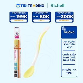 Muỗng mềm lớn T.L.I Richell (Vàng)