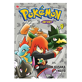 Pokémon Đặc Biệt (Tập 9)