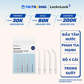 Đầu tăm nước LocknLock ENR154WHT_RB - 4 pcs - Màu trong suốt