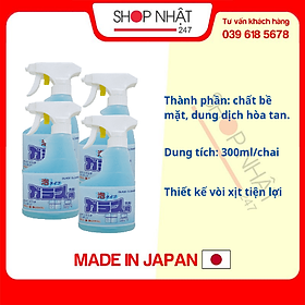 Combo Chai xịt vệ sinh kính 300ml Rocket nội địa Nhật Bản