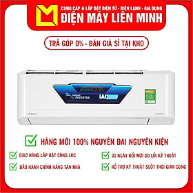 Mua Máy lạnh Toshiba 1.5 HP Inverter RAS-H13C4KCVG-V-HÀNG CHÍNH HÃNG-GIAO HÀNG TOÀN QUỐC.