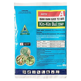 Mua Chế phẩm Trị Thối Nhũn Kin Kin Bul 72WP - Chuyên Dùng Cho Hoa Lan Cây Cảnh