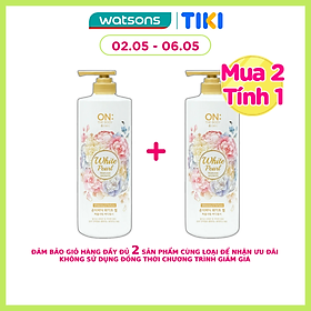 Sữa Tắm On The Body Sáng Da White Pearl Perfume Body Shower 1Kg