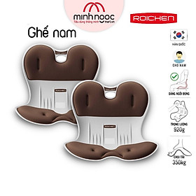 Ghế chỉnh dáng ngồi đúng - Roichen Hàn Quốc (Made in Korea). Dùng cho Nam, Nữ, Trẻ em. Hàng chính hãng