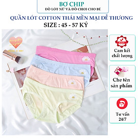 [45-57 Ký] Combo 10 Quần Lót Thái COTTON Freesize từ 45 đến 57kg (Cotton THÁI) Nữ - 8083 Bơ Chip