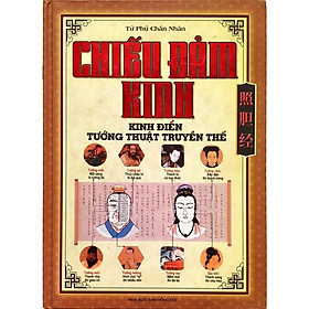 [Download Sách] Chiếu đảm kinh (Kinh điển tướng thuật truyền thế)