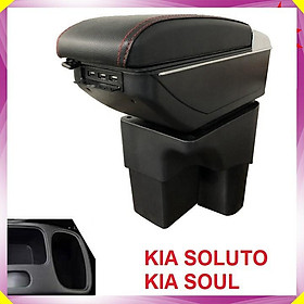 Hộp tỳ tay xe hơi cao cấp Kia Soluto và Kia Soul tích hợp 7 cổng USB - Mã: DUSB-SLT - 2 màu: Đen và Be