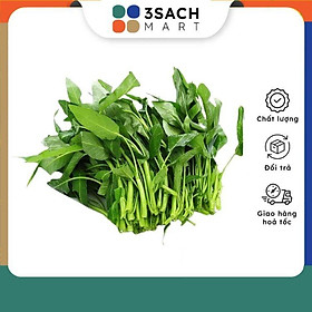 Rau Muống Non Gói 300Gr