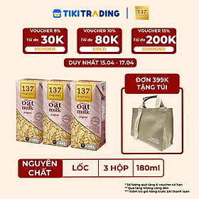 Lốc 3 hộp Sữa hạt Yến mạch Nguyên chất 137 DEGREES 180ml - ĐƠN 399K TẶNG TÚI