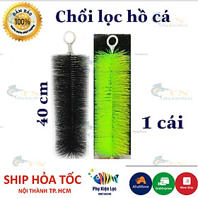 Hình ảnh Chổi Lọc Cho Hồ Cá Koi Loại 40Cm