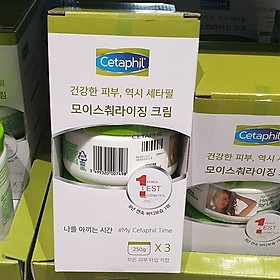 Cetaphil Moisturizing Cream 250g x 3P