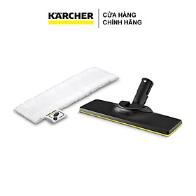 Mua Đầu phun chà sàn của máy phun hơi nước bằng nhựa Karcher