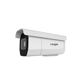 Mua Camera thân trụ hồng ngoại 65-70M. công nghệ 4in1 2.0MP. LBE60THC200F Hàng chính hãng