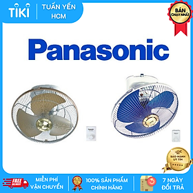 Quạt đảo trần Panasonic F-409QGO/ F-409QB (Nhập khẩu)