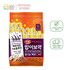 Thức ăn BOB-EE-BO-YAK cho Mèo 2Kg