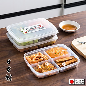 Khay đựng thực phẩm chia 4 ngăn có nắp đậy Nakaya 710ml hàng Made in Japan #K154