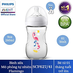 Bình  sữa Mô phòng tự nhiên Philips Avent dung tích 260ml cho bé từ 1 tháng tuổi (họa tiết Hippo/Flamingo)