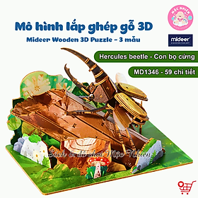 Mô hình lắp ghép gỗ Mideer Wooden 3D Puzzle, đồ chơi 3D sáng tạo cho bé