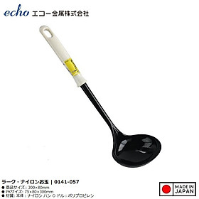 Muỗng canh Echo Lark 30cm - Made in Japan