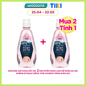 Nước Súc Miệng Muối Hồng Himalaya Hoa Bạc Hà 320ml