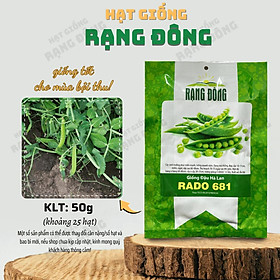 Mua Hạt giống Đậu Hà Lan Rado 681 (Lấy Hạt) (50g~25 hạt) năng suất cao  trồng quanh năm - Hạt giống Rạng Đông