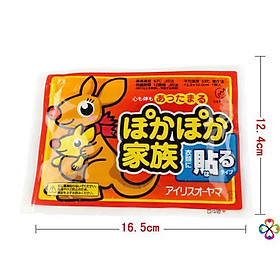 Mua 3 Miếng dán giữ nhiệt mùa lạnh 15h