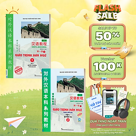 Combo Giáo Trình Hán Ngữ Tập 1 (Quyển Thượng và Quyển Hạ)