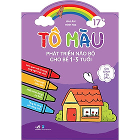 Sách Tô Màu Phát Triển Trí Não Bộ Cho Bé 1-5 Tuổi - [Từ Tập 11 - Tập 20] - Chọn Tập Lẻ