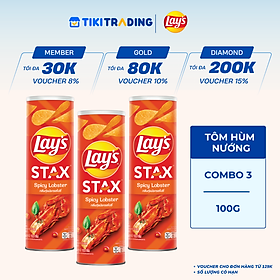 Combo 3 Lay's Stax Khoai Tây Miếng Vị Tôm Hùm Nướng Ngũ Vị 100gr