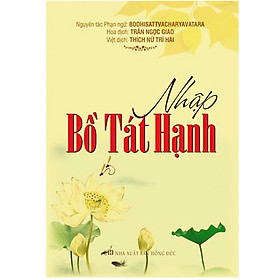 Nhập bồ tát hạnh