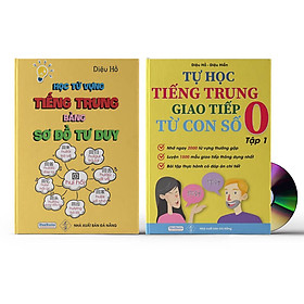 [Download Sách] Sách - Combo 2 sách Tự học tiếng trung giao tiếp từ con số 0 tập 1 và Học tiếng trung bằng sơ đồ tư duy + DVD tài liệu