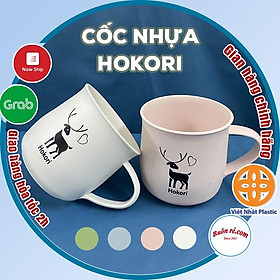 Cốc nhựa Hokori Việt Nhật chịu nhiệt cao cấp - Cốc,ly nhựa có quai cầm in hình chú hươu dễ thương