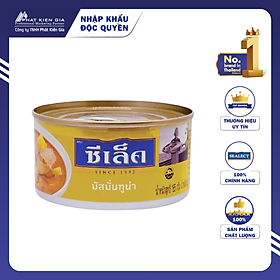 Cá Ngừ Sốt Cà Ri Vàng Massaman Sealect 185g (Thái Lan)