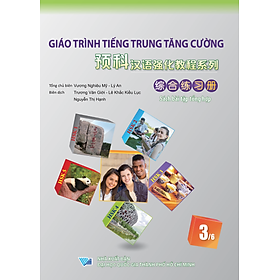 Giáo Trình Tiếng Trung Tăng Cường - Bài Tập Tổng Hợp 3 - Công ty TNHH Giáo Dục Hải Hà