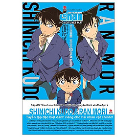 Thám Tử Lừng Danh Conan: Hồ Sơ Tuyệt Mật - Shinichi Kudo & Ran Mori - Tặng Kèm Obi