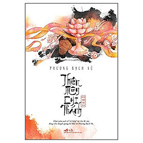 Sách Thiên Môn Chi Thánh