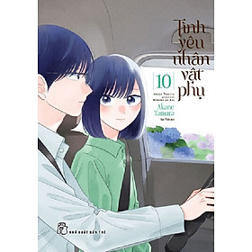 Tình Yêu Nhân Vật Phụ 10 - Tặng kèm postcard "Rung động dưới mưa"