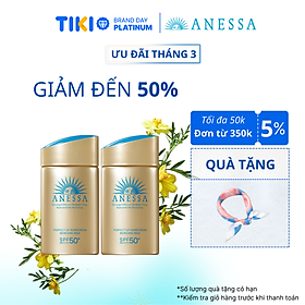 Bộ đôi Kem chống nắng dạng sữa dưỡng da kiềm dầu bảo vệ hoàn hảo (Anessa Gold Milk 60ml x2)