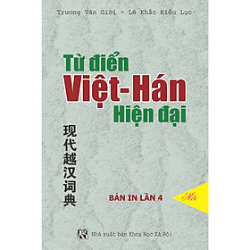 [Tải ebook] Từ Điển Việt – Hán Hiện Đại – Bỏ Túi PDF