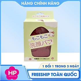 Bông Mút Bọt Biển Rửa Mặt Sweet Rabbit Fluffy Facial Cleansing Puff (Slipper Shape) Set 03 Cái 03 Màu